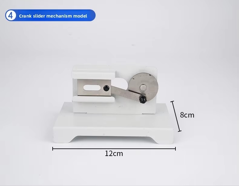 Mechanical Transmission Model Physics Education Teaching Equipment - (12).jpg